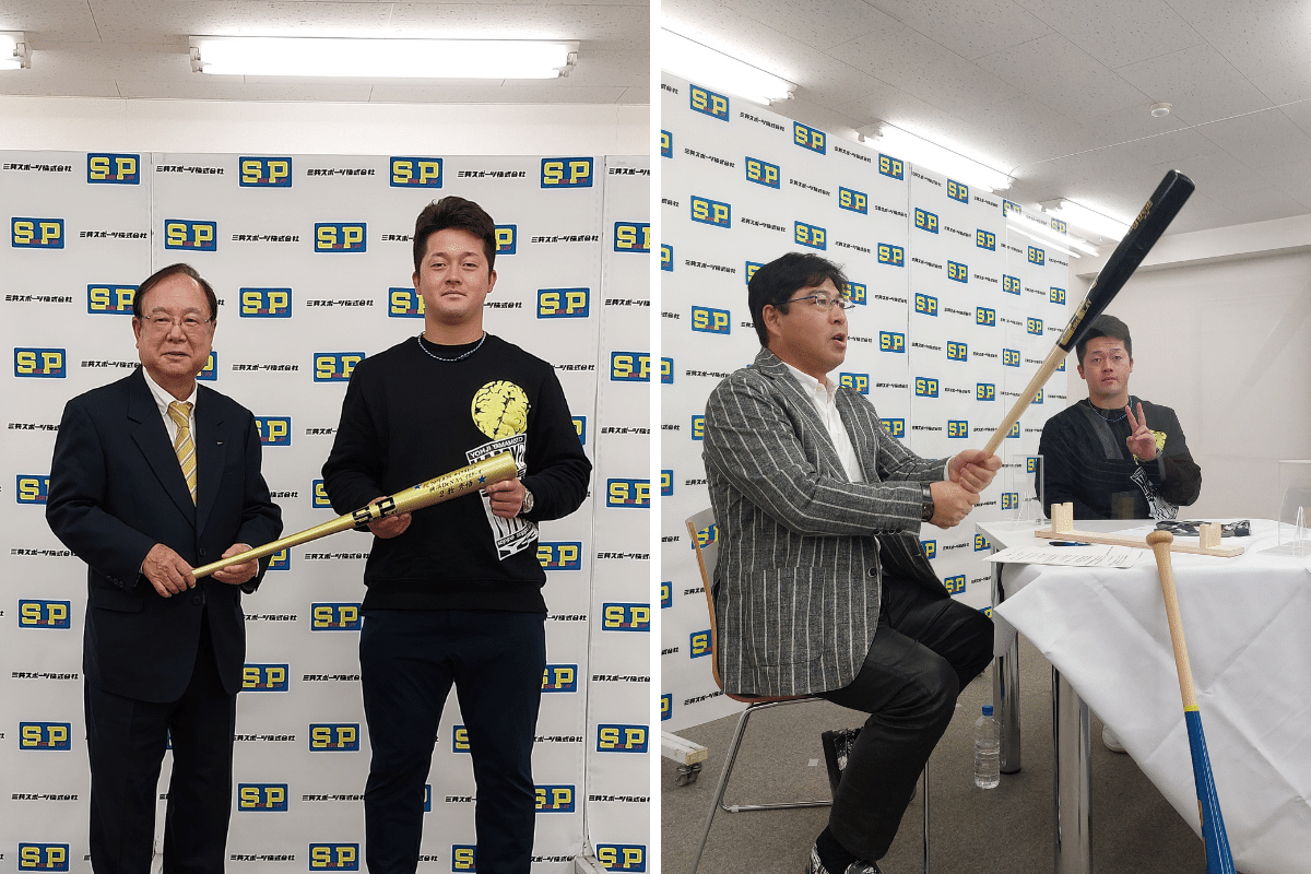 牧秀悟選手（横浜DeNAベイスターズ）記念品贈呈式 & 新旧シュアプレイ